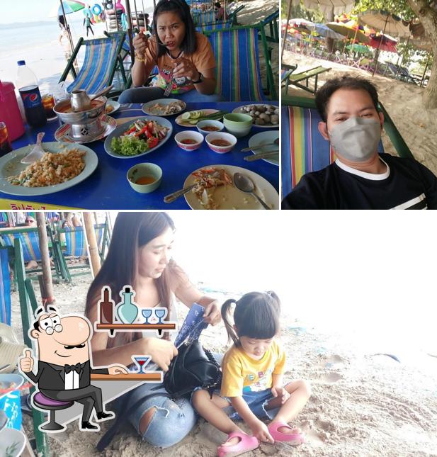Nong Kung Shop