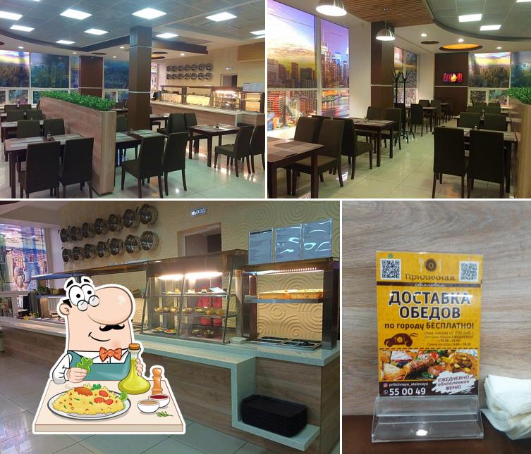 Приличная столовая