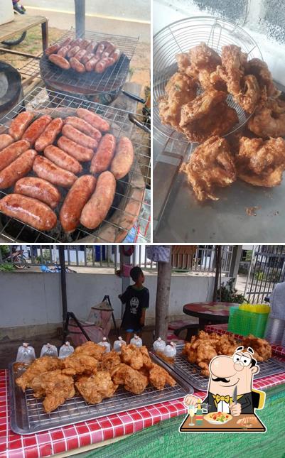 ร้านส้มตำแซ่บ นัวนัว