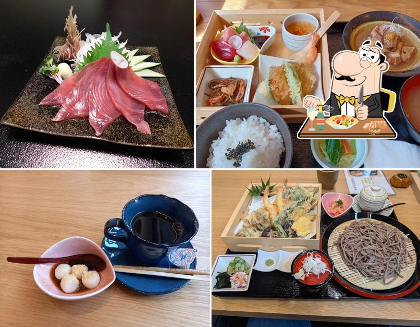 きらず