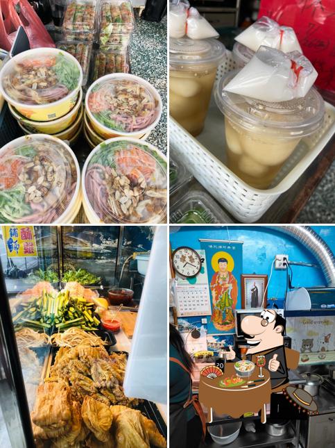 林邊素食越南法國麵包