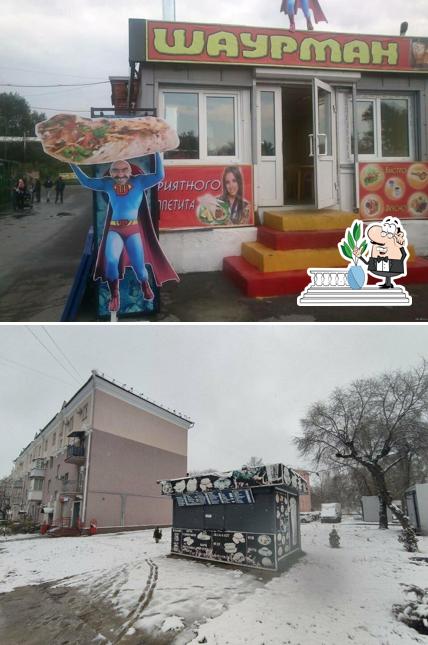 Шаурма 24/7