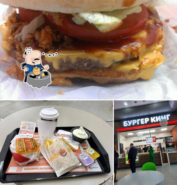Блюда в "Бургере Кинг"
