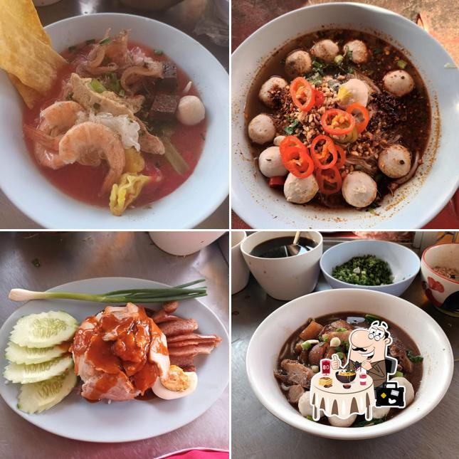 ชายสี่บะหมี่เกี๊ยวByเจ๊รัต