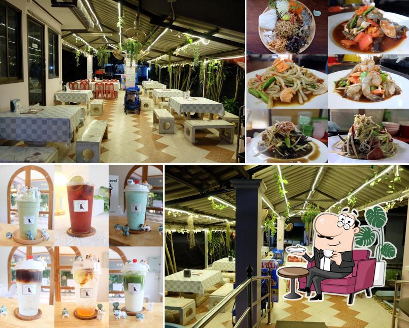 อมรรัตน์แหนมเนือง