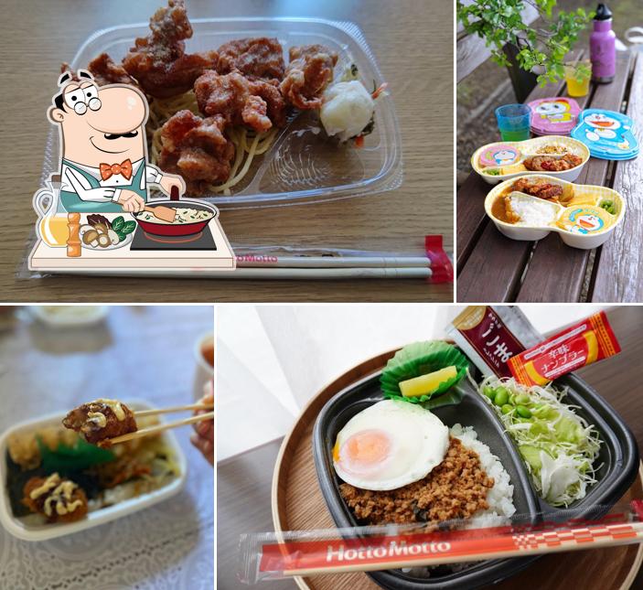 HottoMotto Rifu Chuo