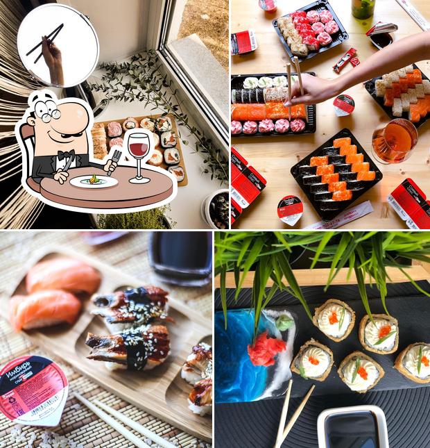 Суши-Маркет