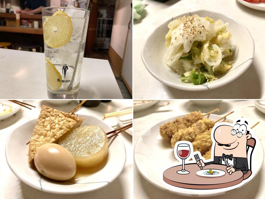Takeyoshi