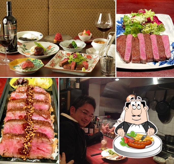 Kato Gyuniku-ten Ginza (Kato Beef Shop)