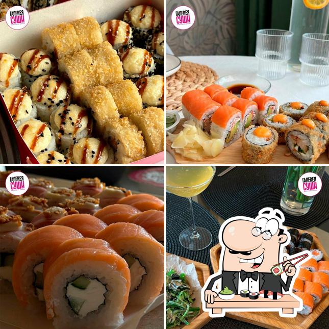 В "Галерея Суши" вы можете заказать суши