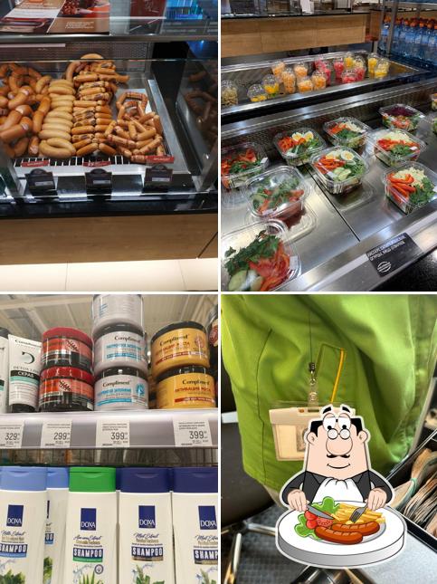 Глобус Гипермаркет