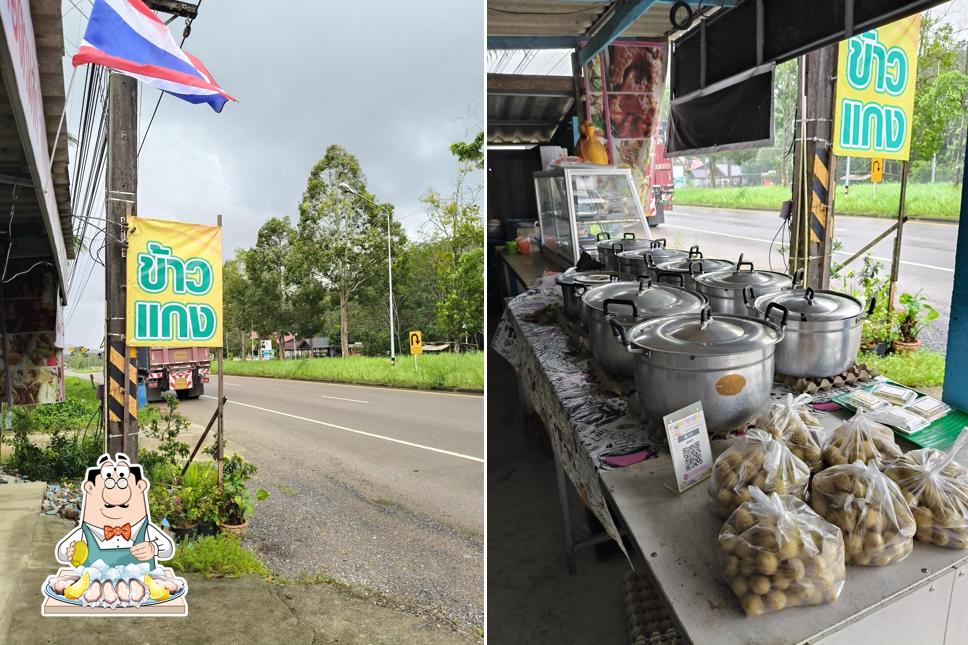 ร้านข้าวแกงอาหารตามสั่งจี้เหมีย สาขา2