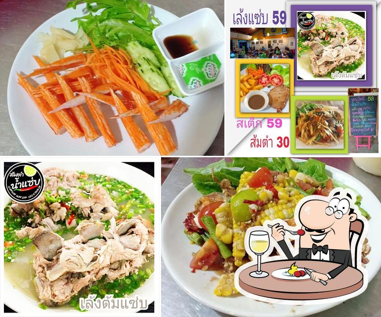 น้ำแซ่บ ส้มตำ-สเต็ก69 (แม่ริม)