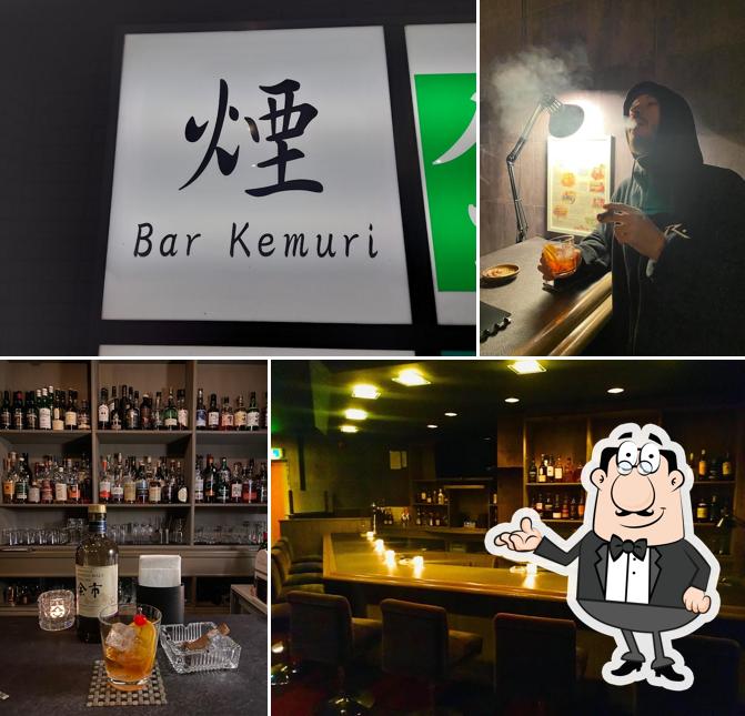 Kemuri