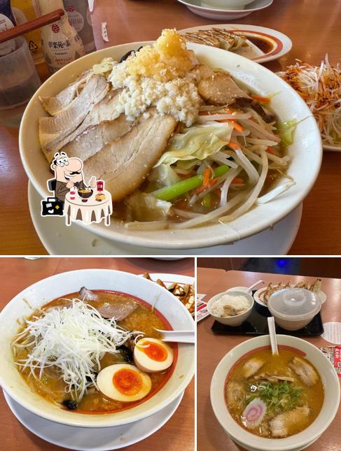 Kourakuen