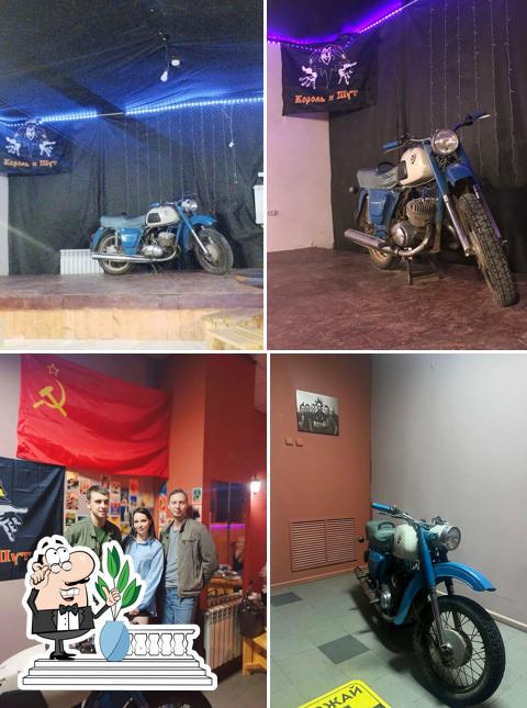 Крапива