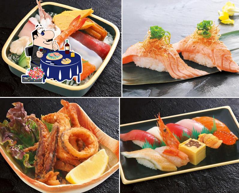 Gatten Sushi Fujimi Branch