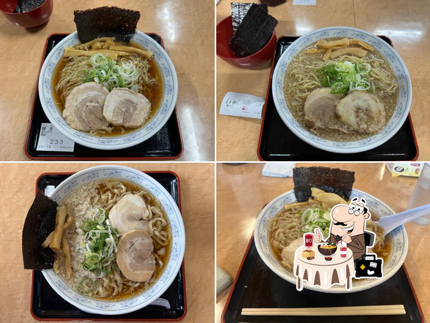 Kumo No Ito Ramen