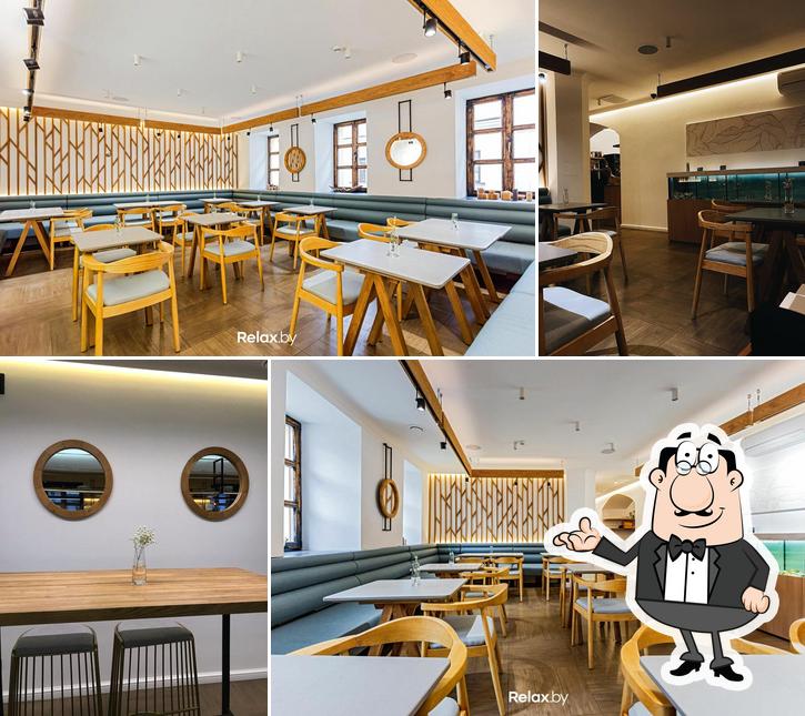 Умами Необистро