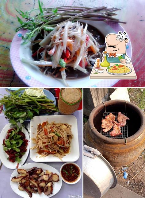 ส้มตำป้าต้อยคลองลัด