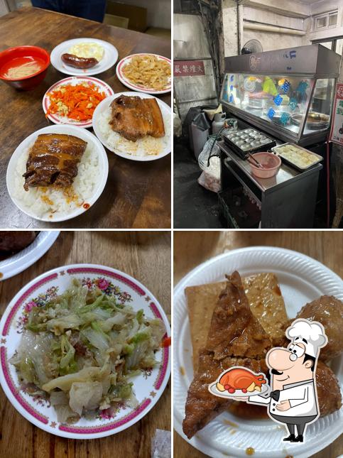 玉爌肉飯