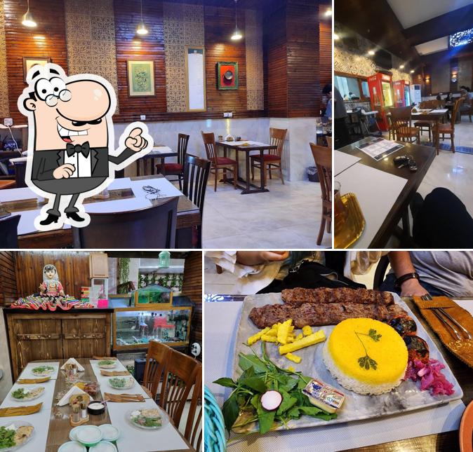 Gilaneh Restaurant