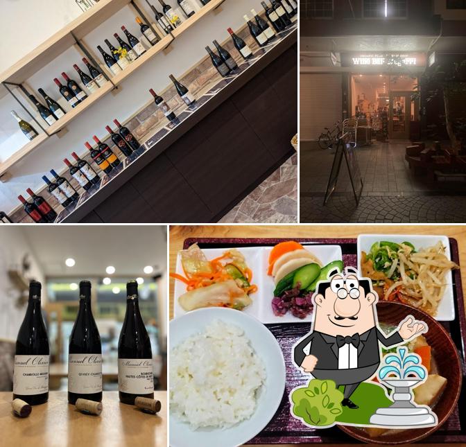 WINE BAR MAGARRI
