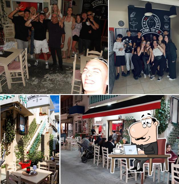 Gyros of North