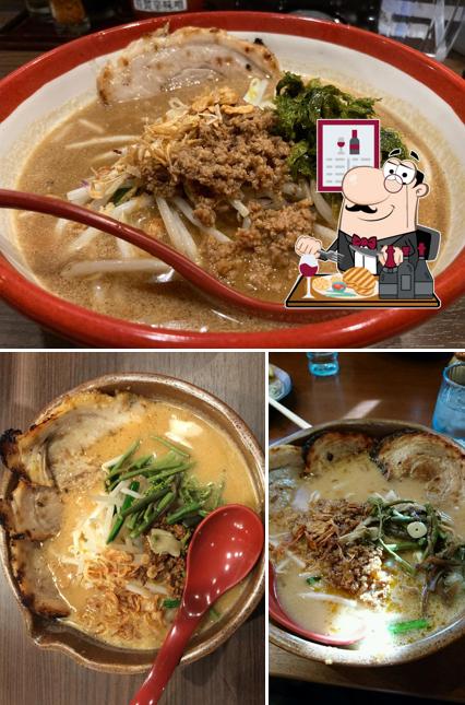 Menba Tadokoro