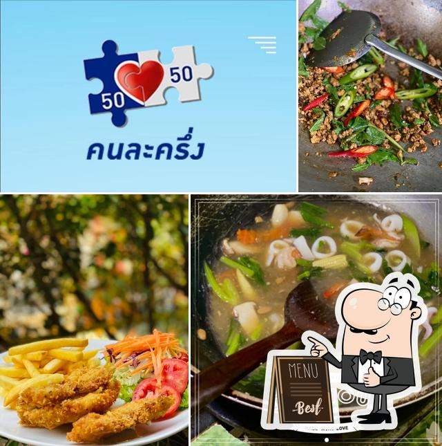 Baan Kritsana Thai Seafood restaurant Huai Yang