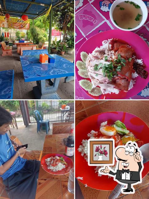 ร้านข้าวมันไก่ไผ่รอบ