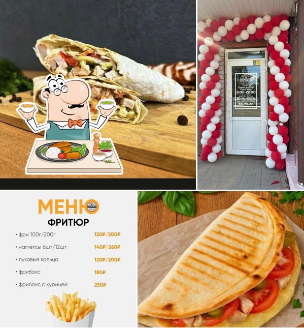 Шаурман