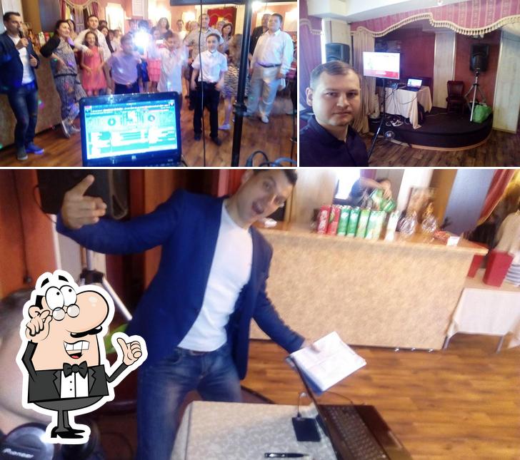 Эпоха