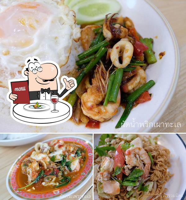 นุด-ดา Caf'e