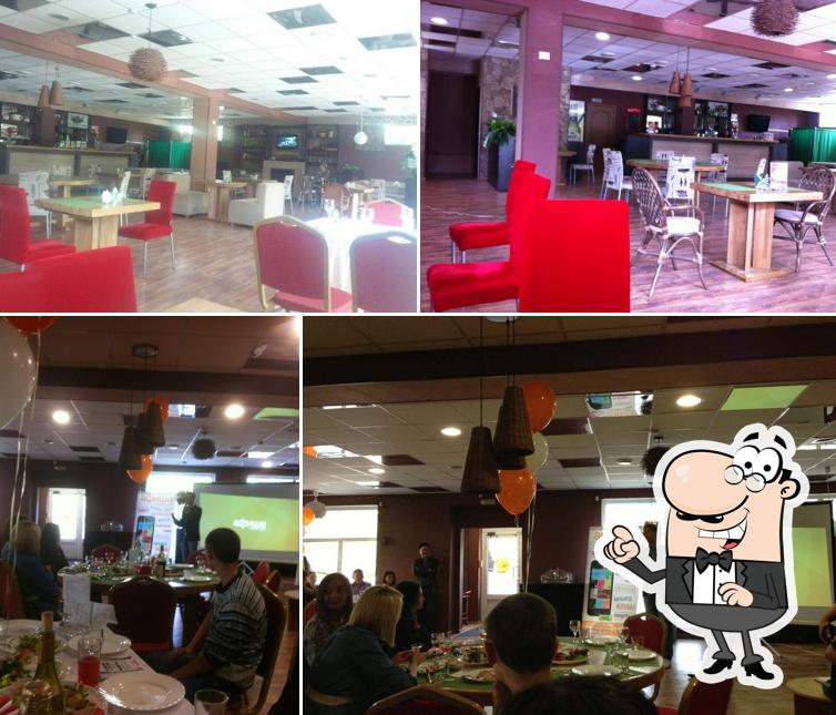 Чилли