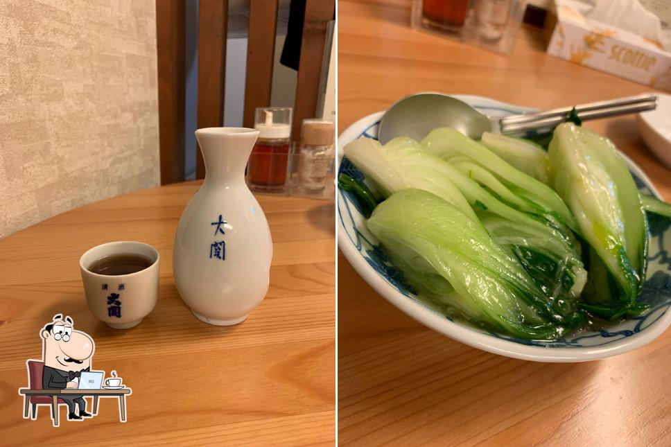 Chinese Toen