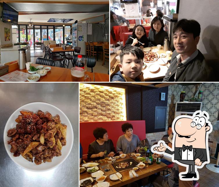 Kko-kko House Chicken