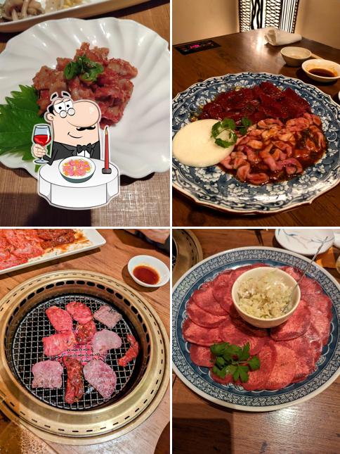 成高園（せいこうえん）