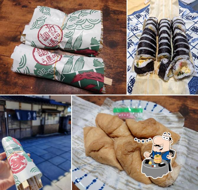 Shinohara Sushi