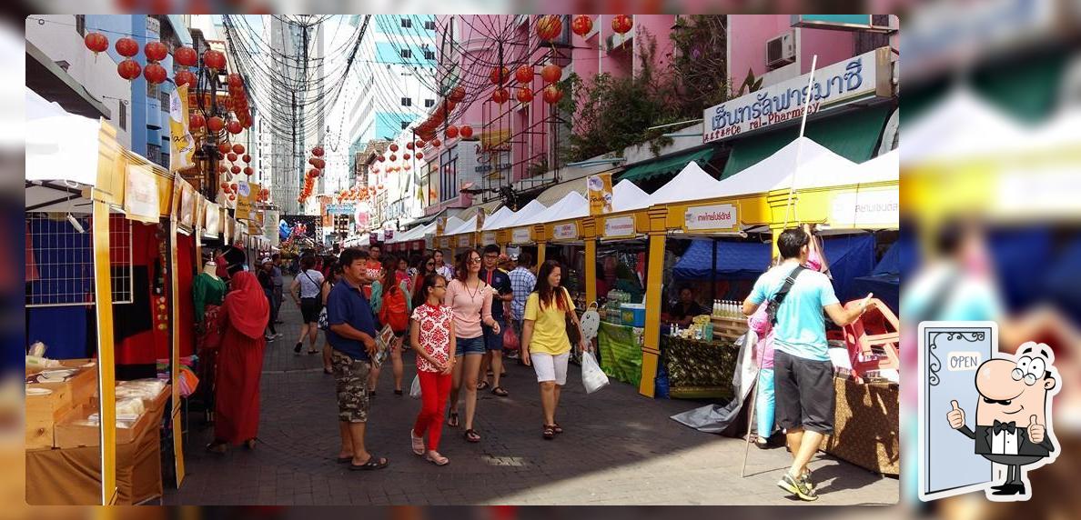 สมาคมผู้ประกอบการร้านอาหารและแผงลอยแห่งประเทศไทย สาขาสงขลา