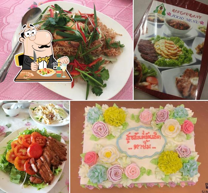 ภัตราคาร เกียวอัน