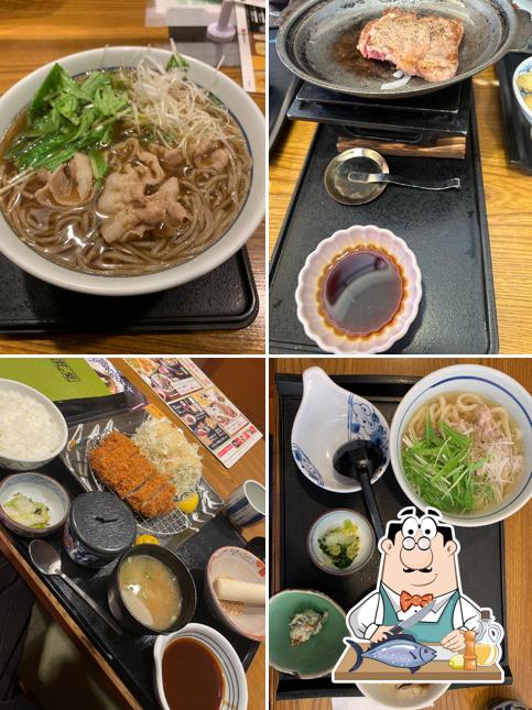 藍屋 富士吉田店