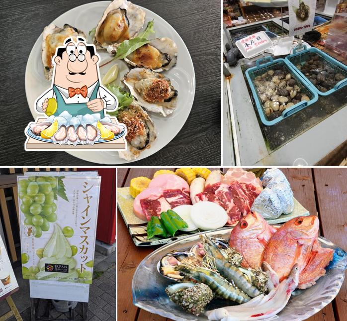 魚菜屋 道の駅 みつ