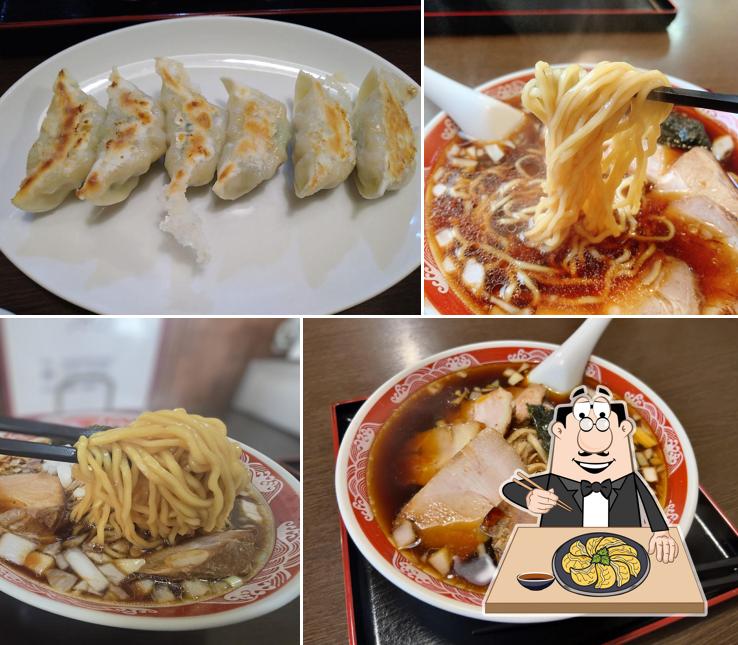 Usagiya