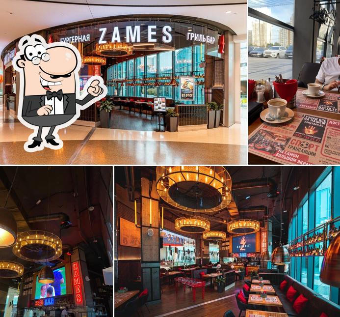 Забронируйте столик в "Zames"