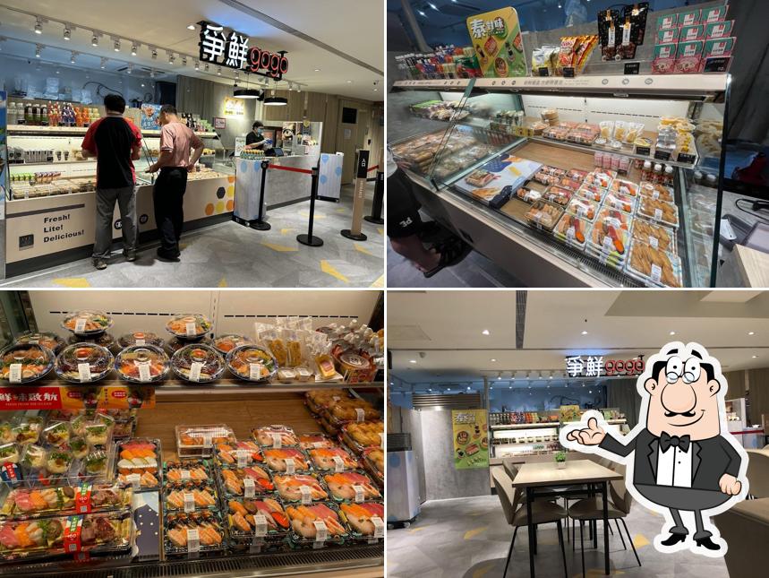 爭鮮 gogo -古坑店