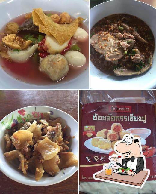 เฮียจั๊วก๋วยเตี๋ยวเรือรสเด็ด คลอง 3 Rangsit