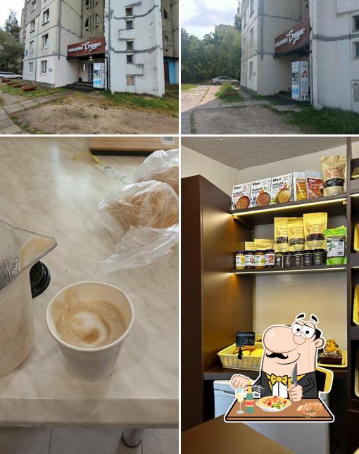 Буше