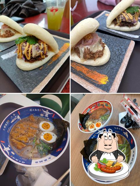 Bao Mochi