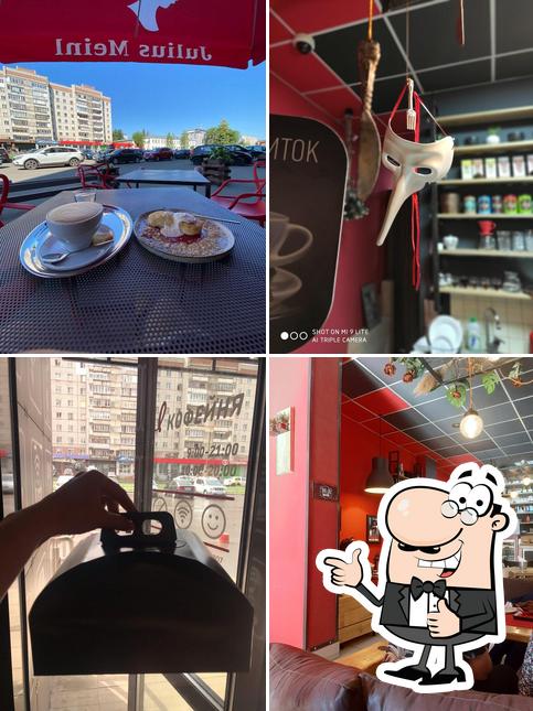 Фото кафе "Я кофейня"